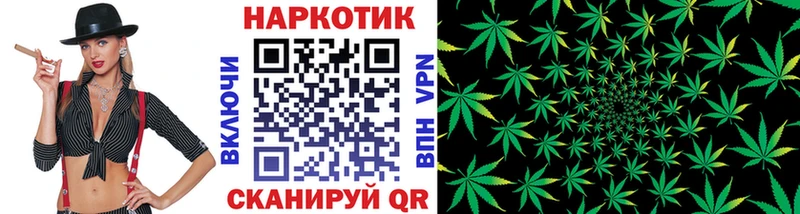 Что такое Афипский СК АМФ ГАШ МАРИХУАНА гидра сайт Меф