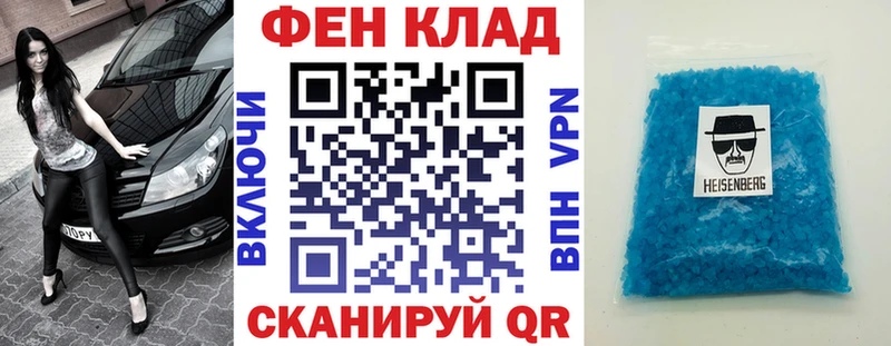 omg как зайти  Афипский  Amphetamine 97%  наркошоп 