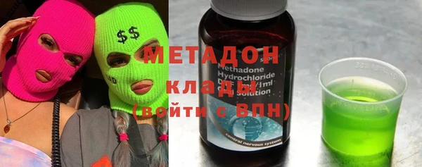 spice Алзамай