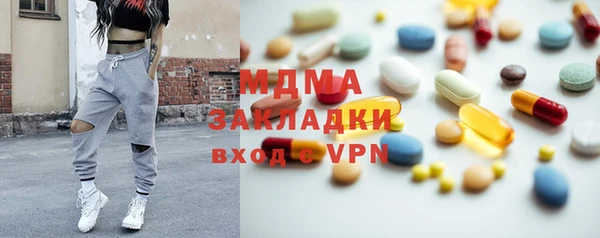 spice Алзамай