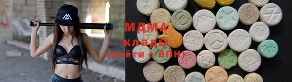 метадон Алексин