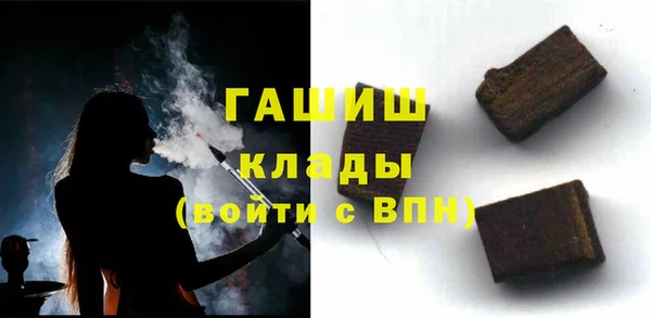 прущий лед Кукмор