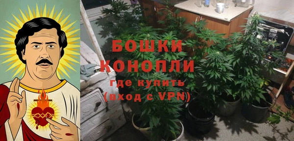 альфа пвп VHQ Алексеевка