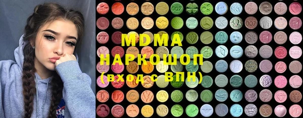 spice Алзамай