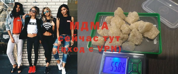 spice Алзамай
