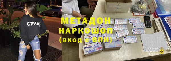 spice Алзамай