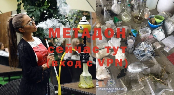 spice Алзамай