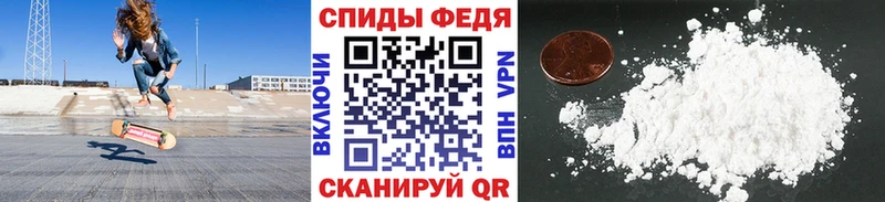 сколько стоит  Афипский  МЕТАМФЕТАМИН кристалл 