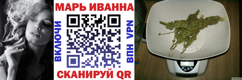 купить закладку Афипский Шишки марихуана сатива